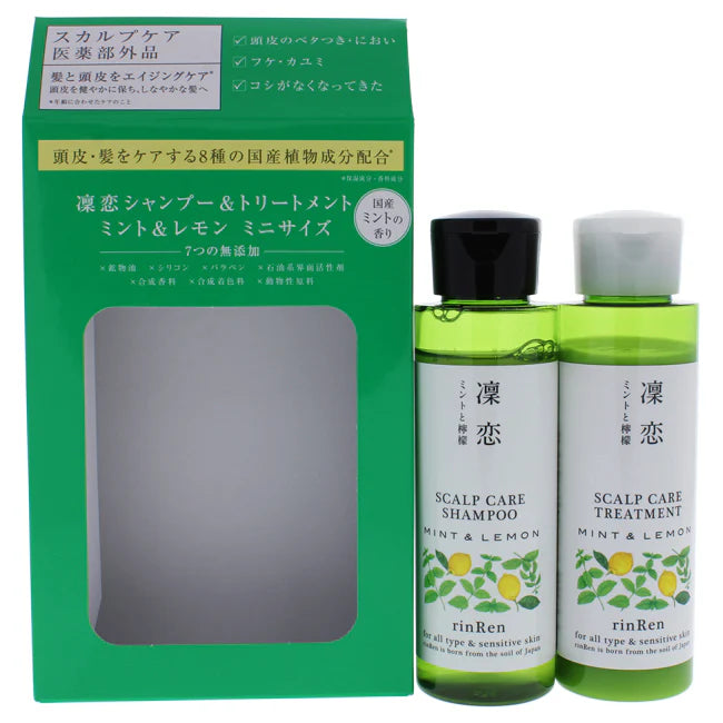 Mint and Lemon 2 Pc 3.4oz Shampoo and Treatment B59445