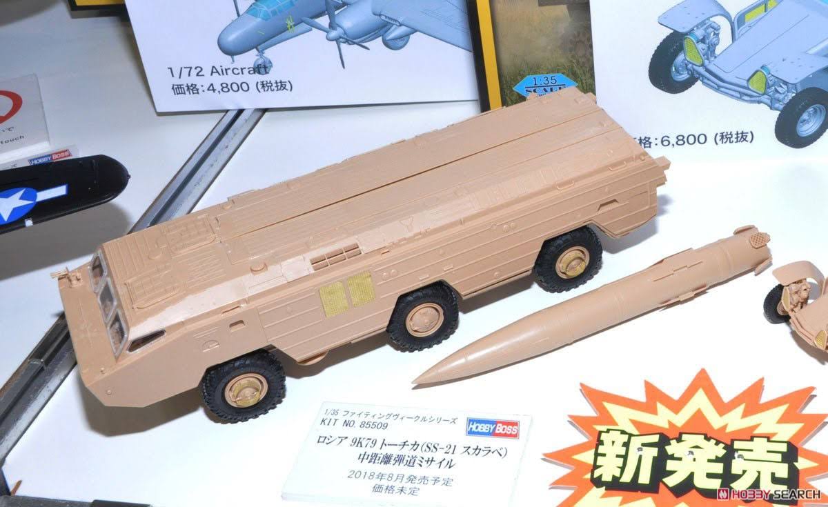 1/35 Russian 9K79 Tochka Model Kit D900