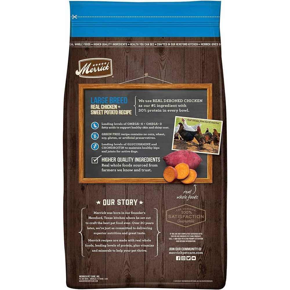 Grain Free Real Chicken & Sweet Potato Dry Dog Food X375