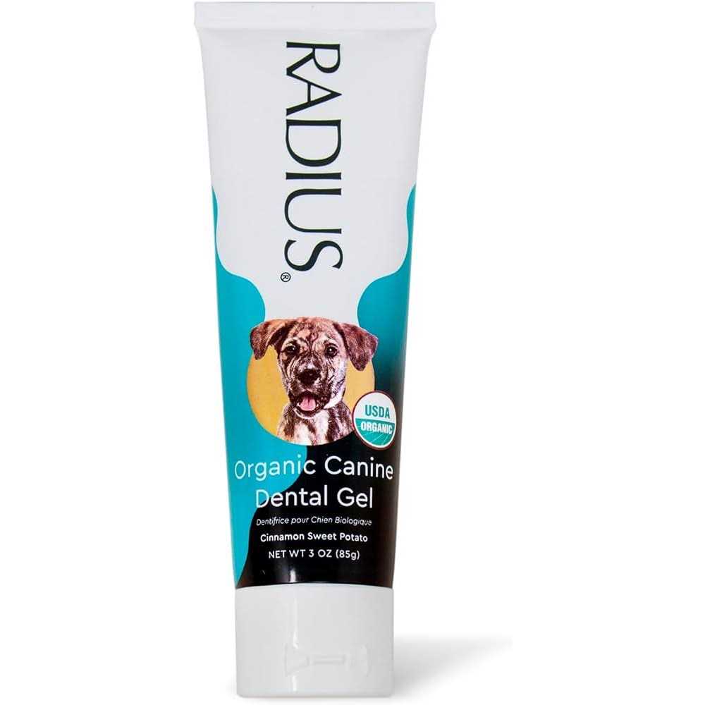 Organic Canine Toothpaste T792