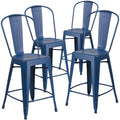 24-Inch Distressed Metal Stool D674597