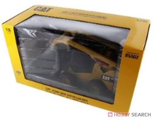 116 Scale Caterpillar Skid Steer Loader B4515