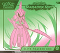 9 Booster Packs Elite Trainer Box I1613