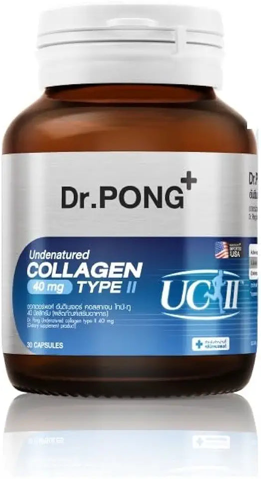 Collagen Type II 40 mg 30 Capsules F104939