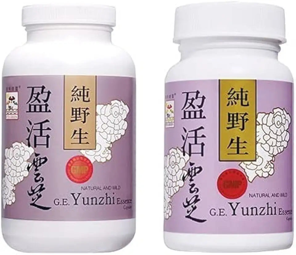 Turkey Tail Mushroom Capsules 360 Capsules & 60 Capsules T5904