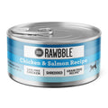 Chicken Recipe Shredded Canned Cat Food U5134