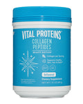 Collagen Peptides Supplement Powder, 7.37 oz W123907