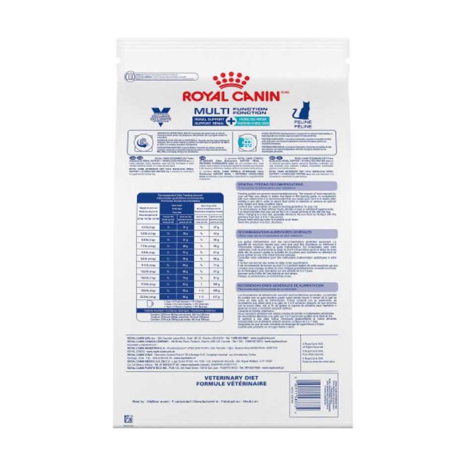 Veterinary Diet Feline Multifunction Renal Support + Hydrolyzed Protein Dry Cat Food I8056