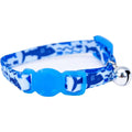 Adjustable Breakaway Kitten Collar T5908