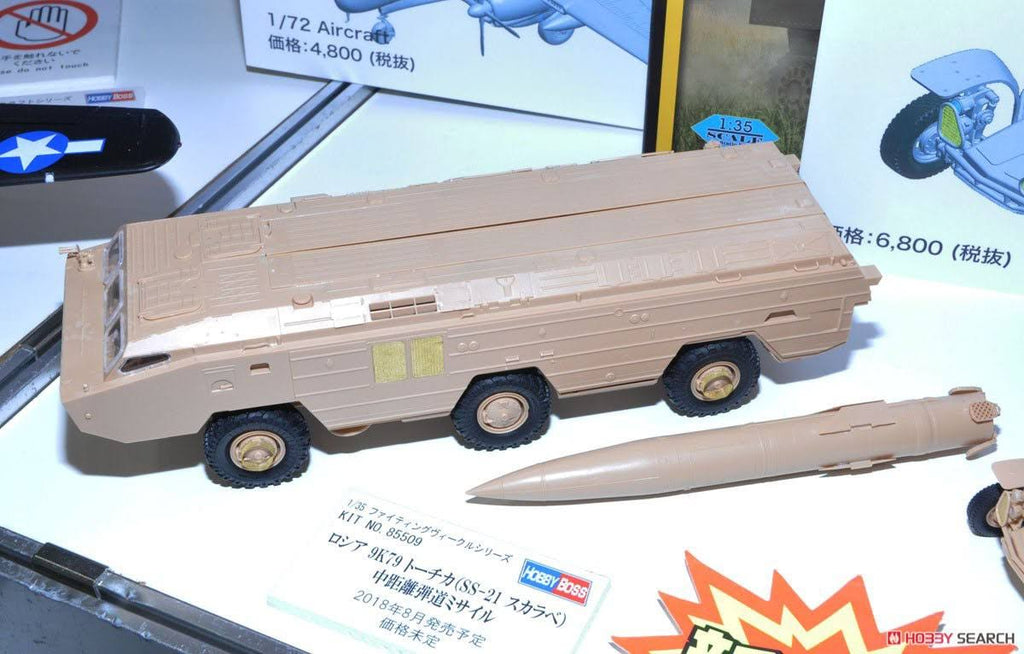 1/35 Russian 9K79 Tochka Model Kit D900