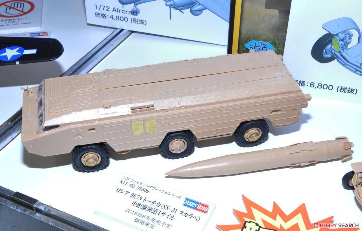 1/35 Russian 9K79 Tochka Model Kit D900