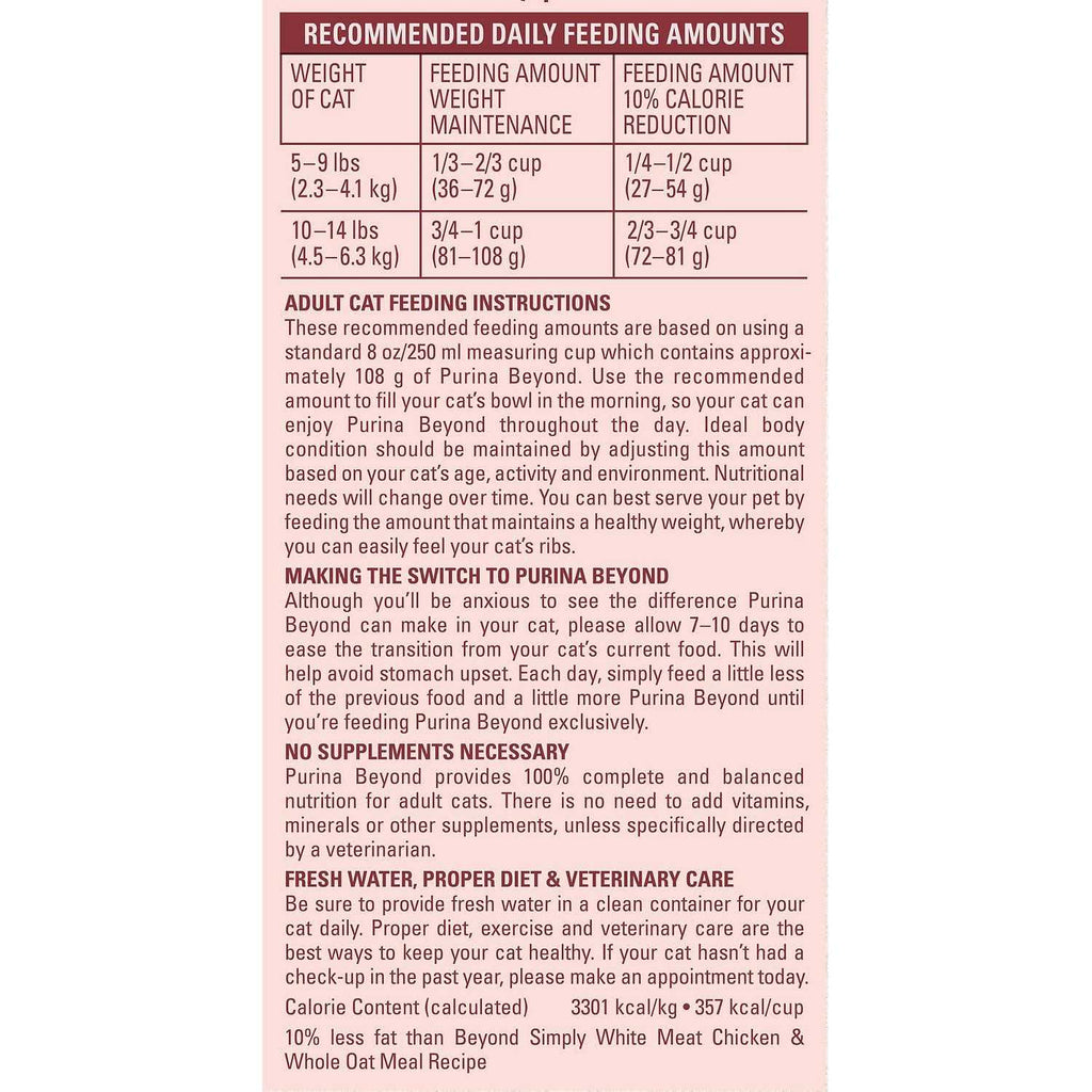 Grain Free Natural Dry Cat Food Salmon R517
