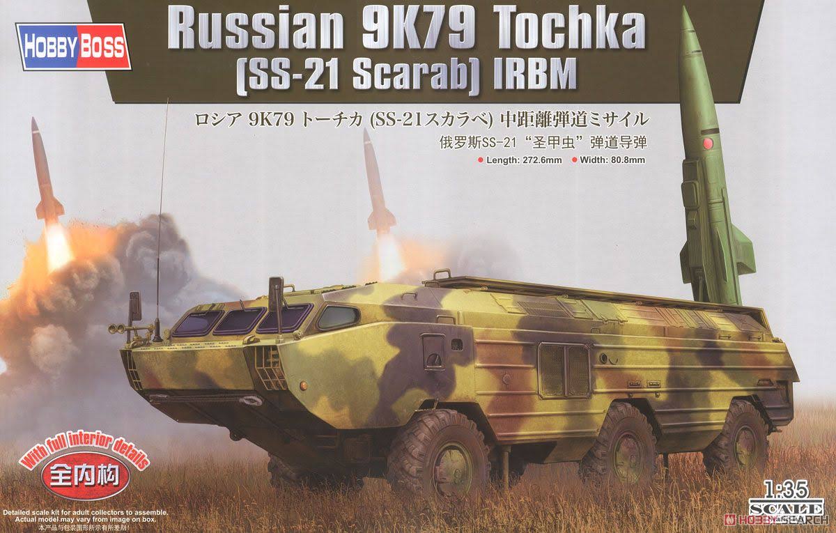1/35 Russian 9K79 Tochka Model Kit D900