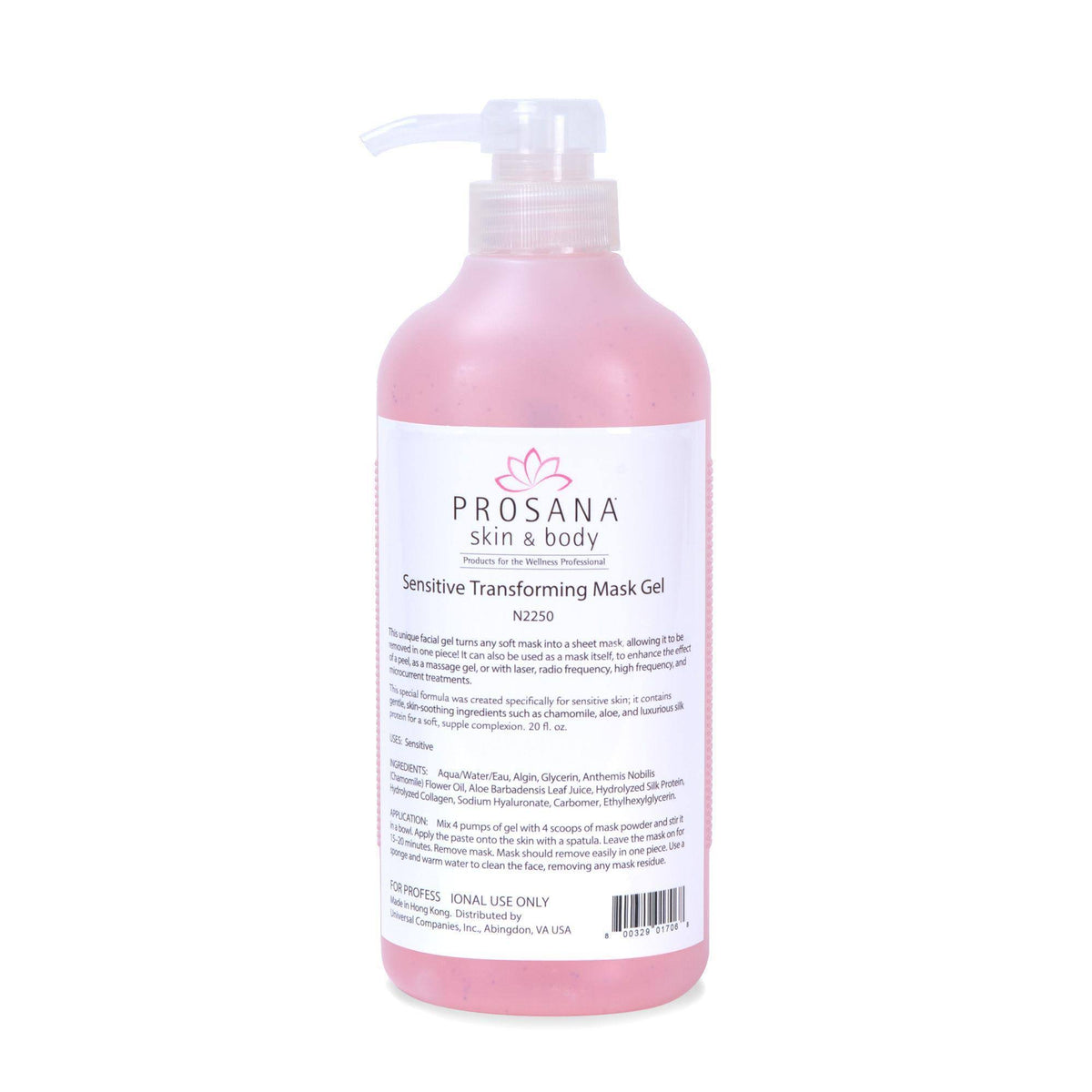 Sensitive Transforming Mask Booster Gel / 20oz V534