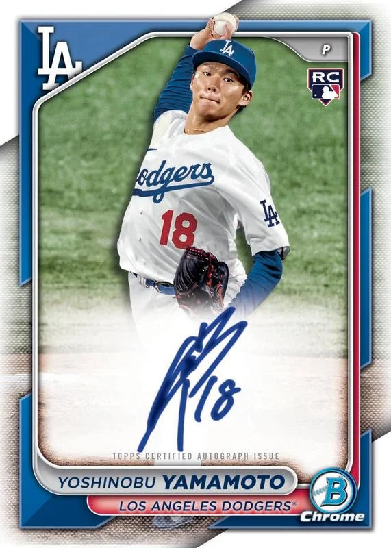 Baseball Factory Sealed Value Box Q421